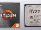 AMD Ryzen 3 3100 объявление продам