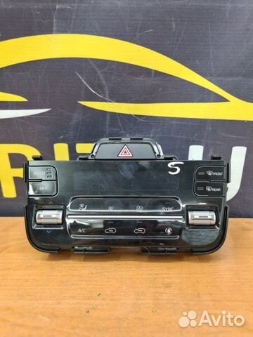 Блок управления климат-контролем Kia Sorento 4 2WD