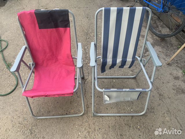 Кресло шезлонг складное