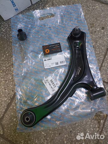 Рычаг подвески перед лев. нижний Suzuki Liana 1.6