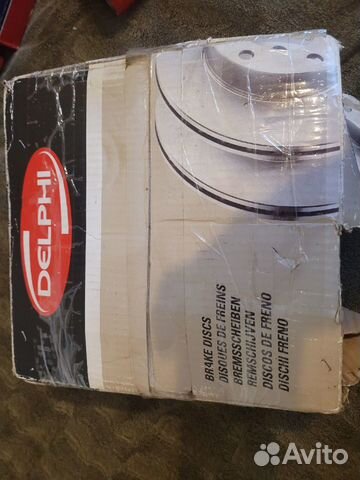 Тормозные диски w124