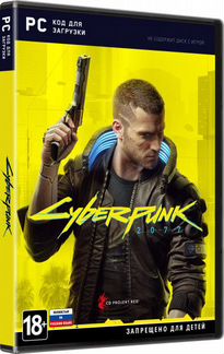 Cyberpunk 2077 Коллекционное издание (PC, PS4)