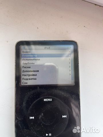 iPod classic 5th 30gb