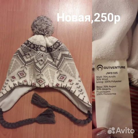 Шапки, перчатки для девочек