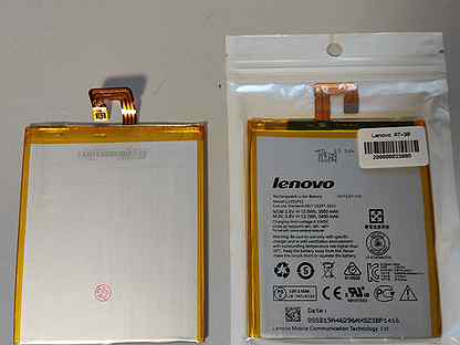 Аккумулятор Lenovo Tab 2, A7-30, Tab 3-730x, Tb-73