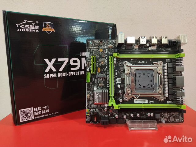 Материнская Плата 2011 Jingsha X79M-S (New)