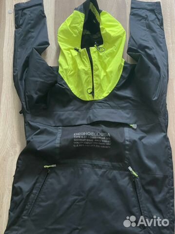 Горнолыжный комплект