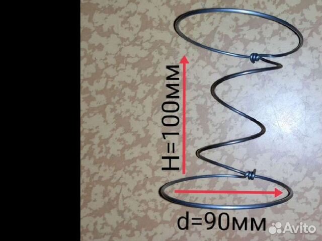 Пружина для дивана 7шT