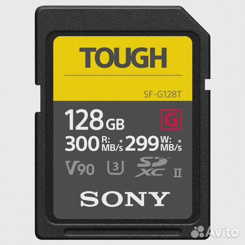 Sony 128GB