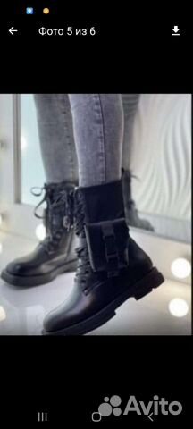 Берцы весна