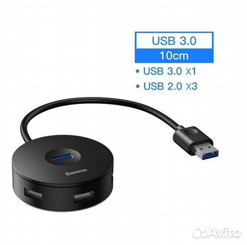 HUB USB-C Baseus Round Box 4 USB-A Новый