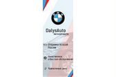 DalysAuto - Разбор BMW, Mercedes Автосервис