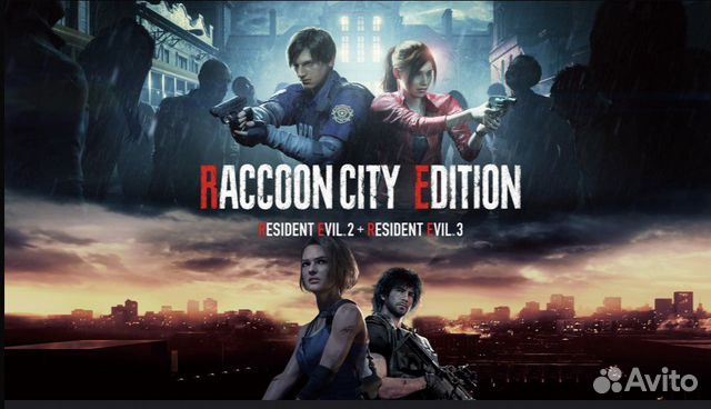 Resident evil 2 и 3 Racoon City PS4 PS5