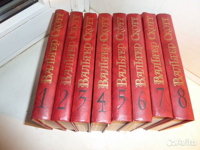 Собр соч класс. Т. Собр соч класс. М. Собр соч класс.