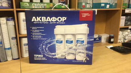 Фильтр для воды Аквафор Трио