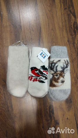 Варежки пуховые и шерстяные новые