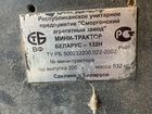 Мини-трактор МТЗ (Беларус) 132Н, 2006 объявление продам