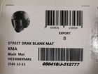 Shark Street Drak black Mat S Новый объявление продам