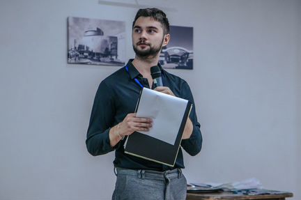 Репетитор Английского языка
