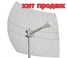 3g/4g Параболическая mimo антенна 27 дБ - KN27-170