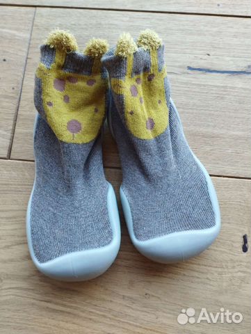 Носки с плотной стелькой для занятий