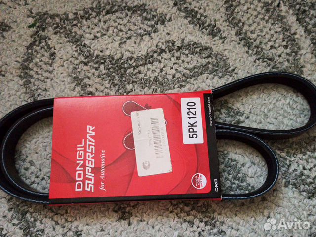 Приводной ремень. Натяжитель