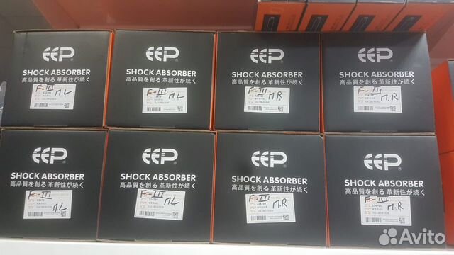 Амортизаторы на Ford Focus 2