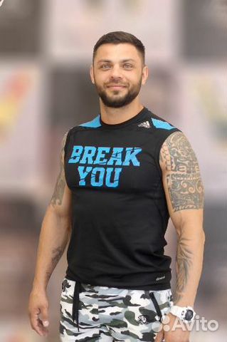 Персональный фитнес тренер