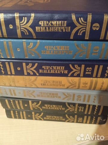 Валентин Пикуль Собрание сочинений 9, 20