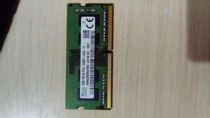 Оперативная память ддр 4 для ноутбука