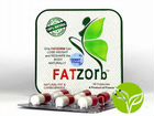 Мощный натуральный жиросжигатель Fatzorb объявление продам