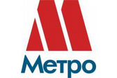 Группа компаний «МЕТРО»