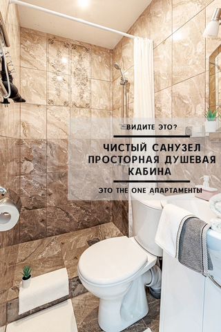 1-к. квартира, 31 м², 2/14 эт.