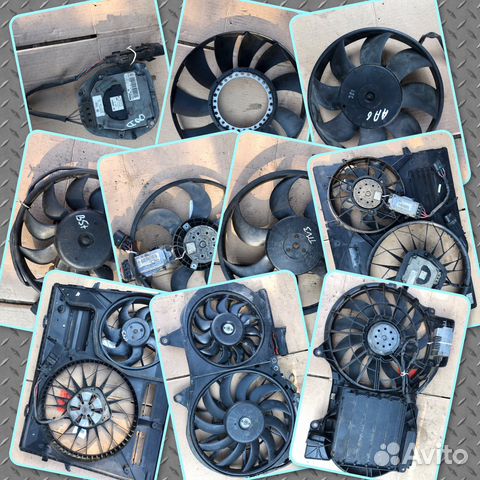 Вентилятор охлаждения радиатора VAG