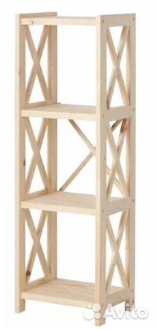 Стеллаж деревянный