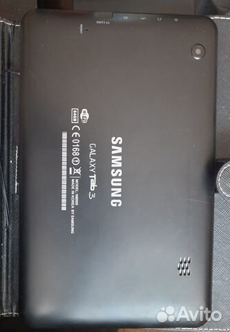 Samsung Galaxy Note 10.1 GT-N8000