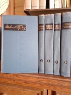 А. С. Новиков-Прибой Собрание сочинений в 5 томах