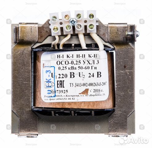 1 Трансформатор осо-0.25, 220/12
