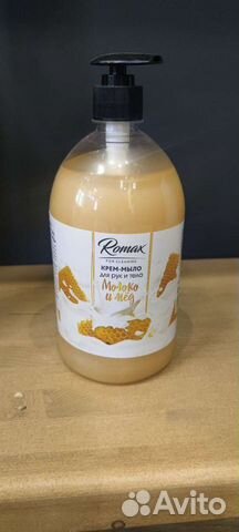 Жидкое мыло 1 л оптом и розница