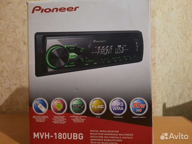 pioneer mvh s120ubg инструкция