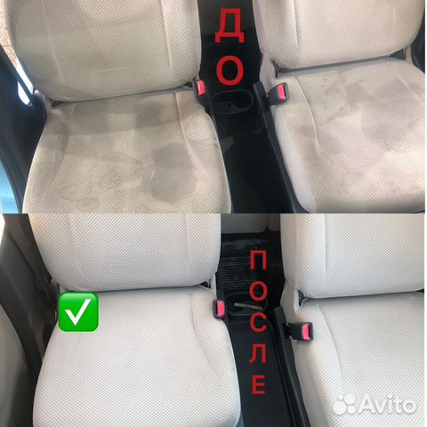 Химчистка автомобиля новороссийск