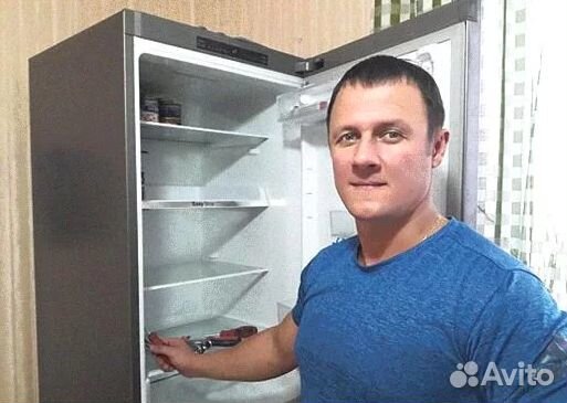 Ремонт холодильников на дому частный мастер