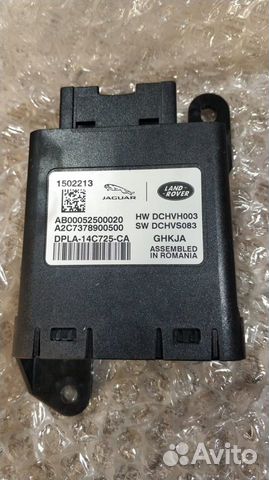 Модуль управления обогревом сиденья RR Evoque(2014