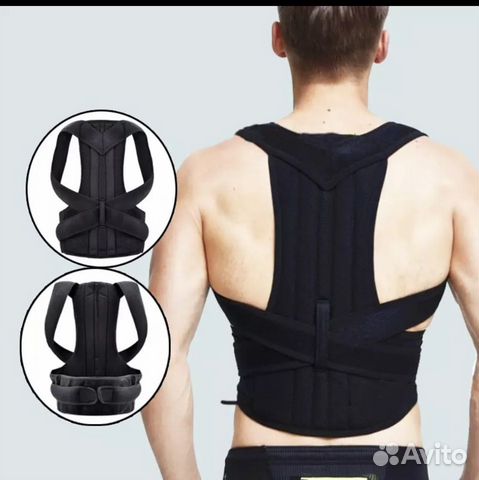 Корректор осанки,корсет