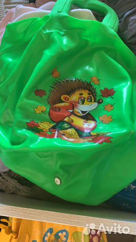 Фитбол детский