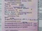 ГАЗ ГАЗель 3302 2.9 МТ, 2012, 205 000 км объявление продам
