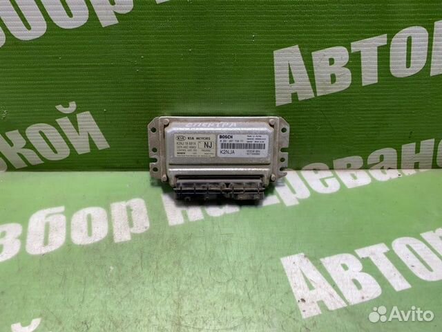Блок управления двигателем Kia Spectra S6D