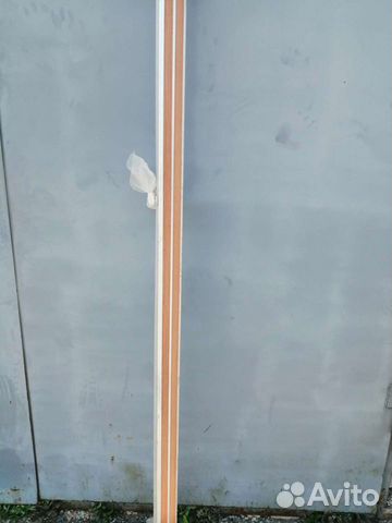 Карниз для штор 2,5м двухполосный