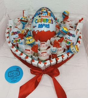 Большое сердце из киндеров для девушки