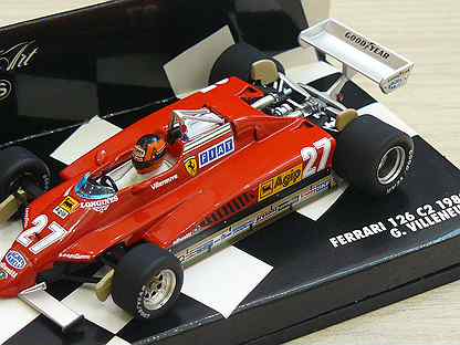 Paper Modeling №98 Sports Car Bolide "Ferrari F310B" Paper Model Kit 1/24 